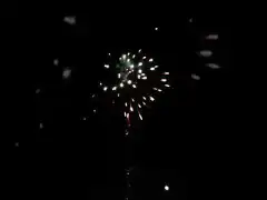 ფეიერვერკი 49 გასროლა 0.8 კალ