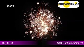 ფეიერვერკი SB 49 01