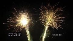 ფეიერვერკი CVJ100-B14